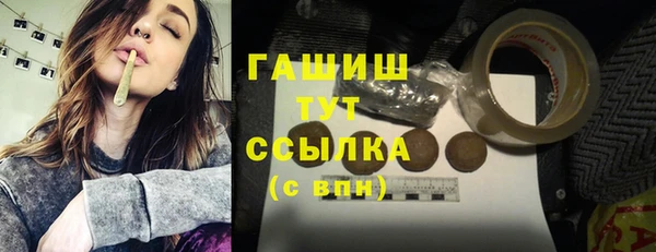 героин Алзамай