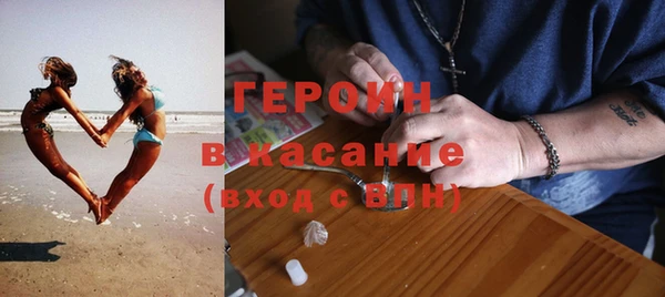 COCAINE Алексеевка