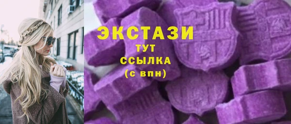 прущие грибы Алексин