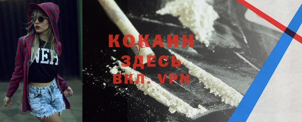 героин Алзамай