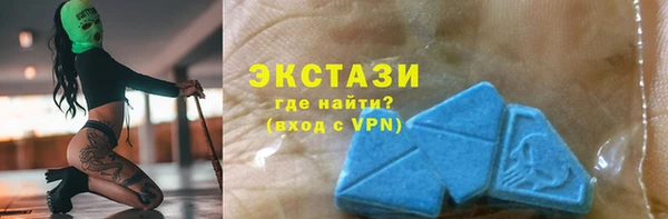 прущие грибы Алексин