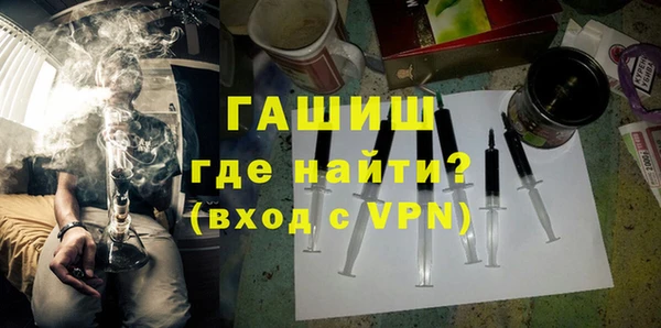 героин Алзамай