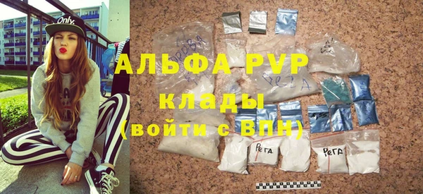 героин Алзамай